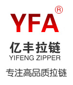 拉鏈產(chǎn)品
